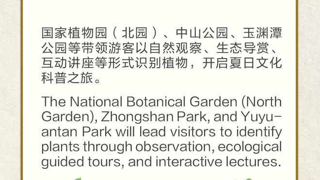 必威betway最新版截图1